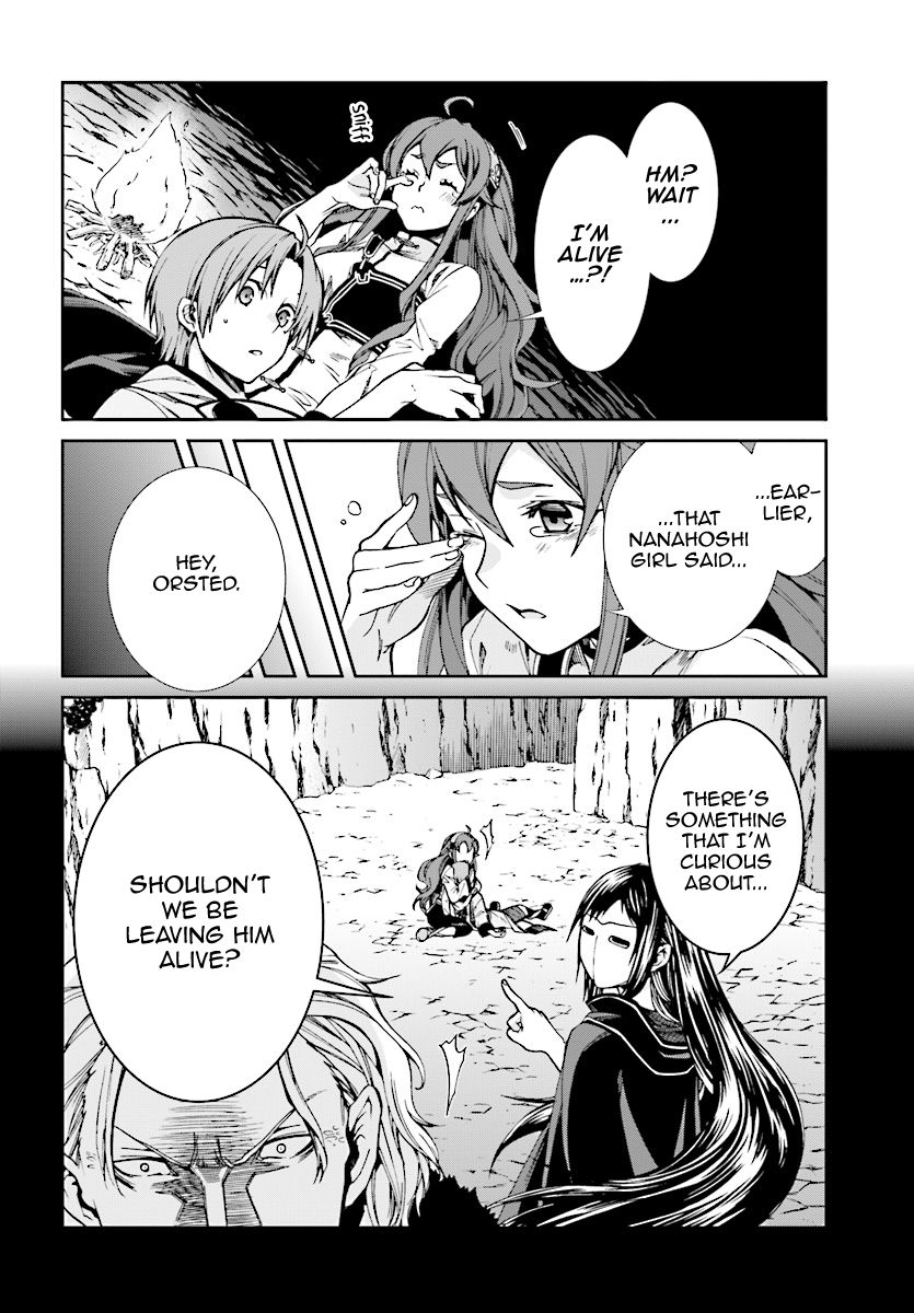 Jobless Reincarnation, Chapter 48 image 11